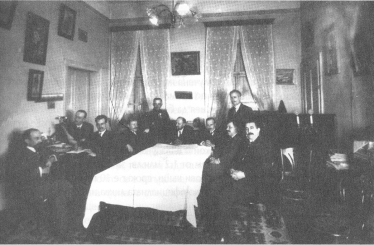 09.06.1923_-_meeting_at_Rusev's.jpg