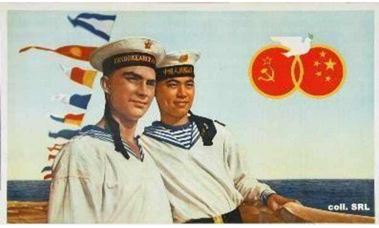 USSR_China_poster_03