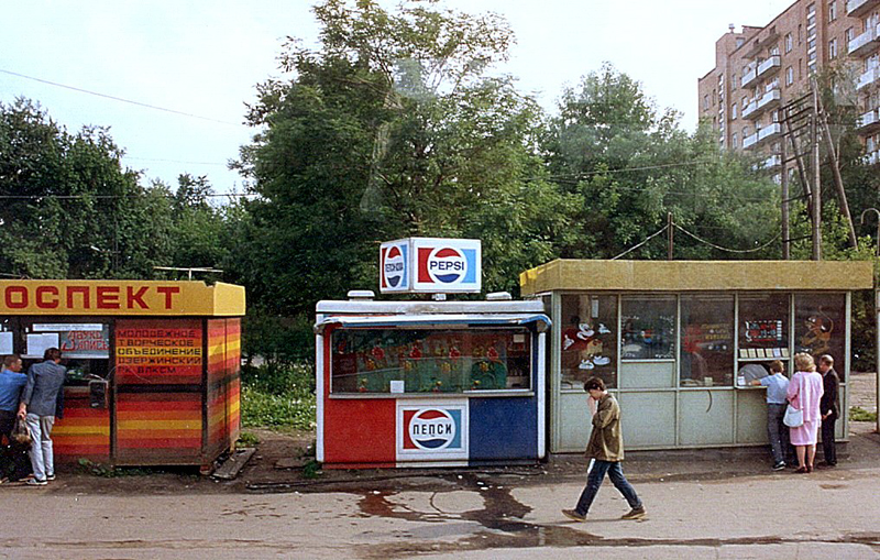 soviet-union-of-1989-colour-photos24.jpg