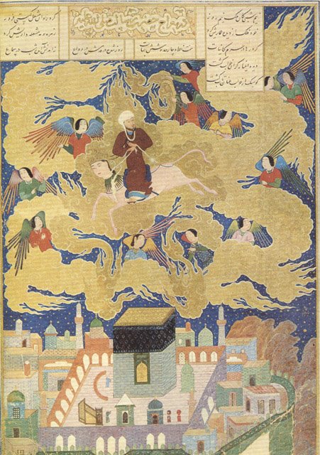 Мохамед прелита над Мека с коня си Бурак. Вероятен автор е Абд ал-Разак, по черно-бялата скица на Бизхад, 1494/95 г. Картината дне се част от колекцията на Британския музей.
