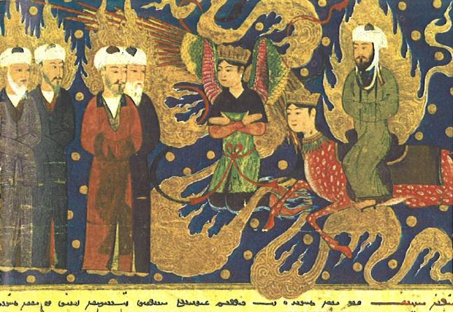 Мохамед (отдясно, на коня си Бурак) и среща пророците Ишмаил, Ишак и Лот в Рая. Персийска, XV век.