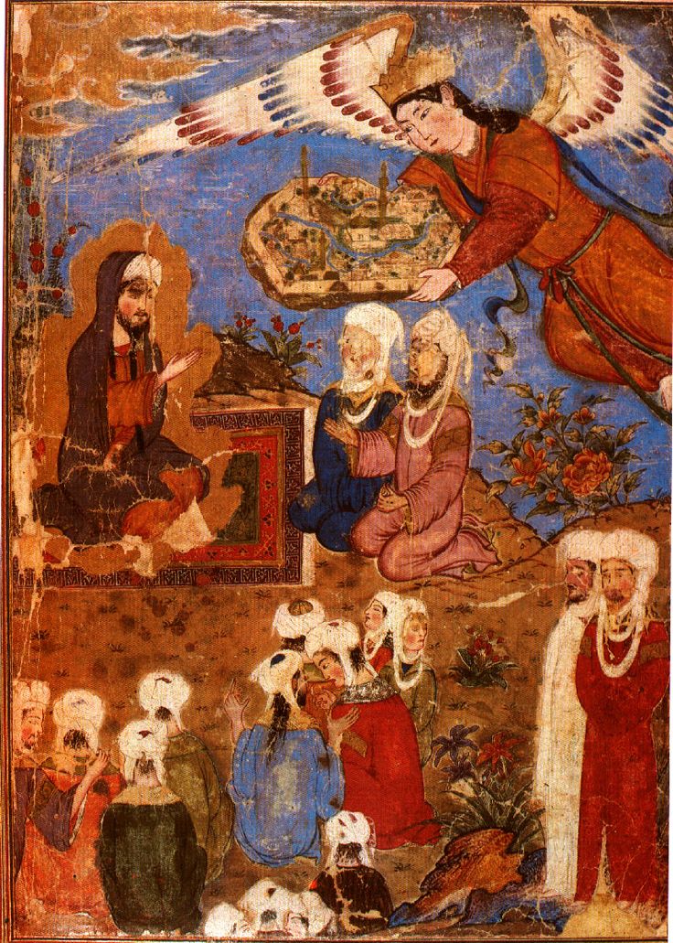 Ангел дава на Мохамед (горе вляво) и на неговите следовници миниатюрен град. Библиотека на двореца Топкапъ, Истанбул.