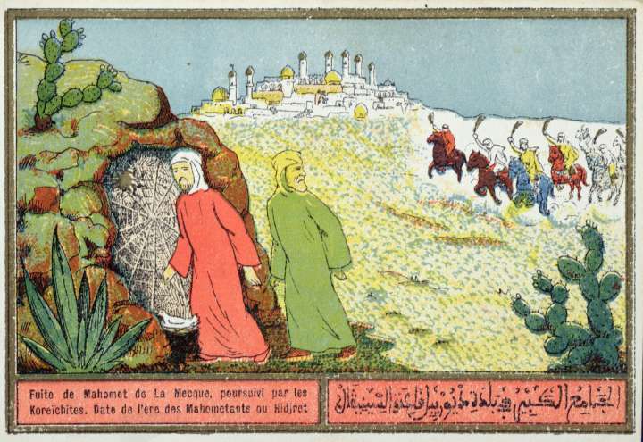 Бягството на Мохамед от Мека през 622 г. Алжирска цветна пощенска картичка от 20-те или 30-те години на 20 век. Мохамед е фигурата, която влиза в пещерата. Оригиналната картичка е в частна колекция днес.