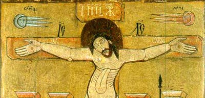 Изображение на Исус Христос от Дечанския манастир.