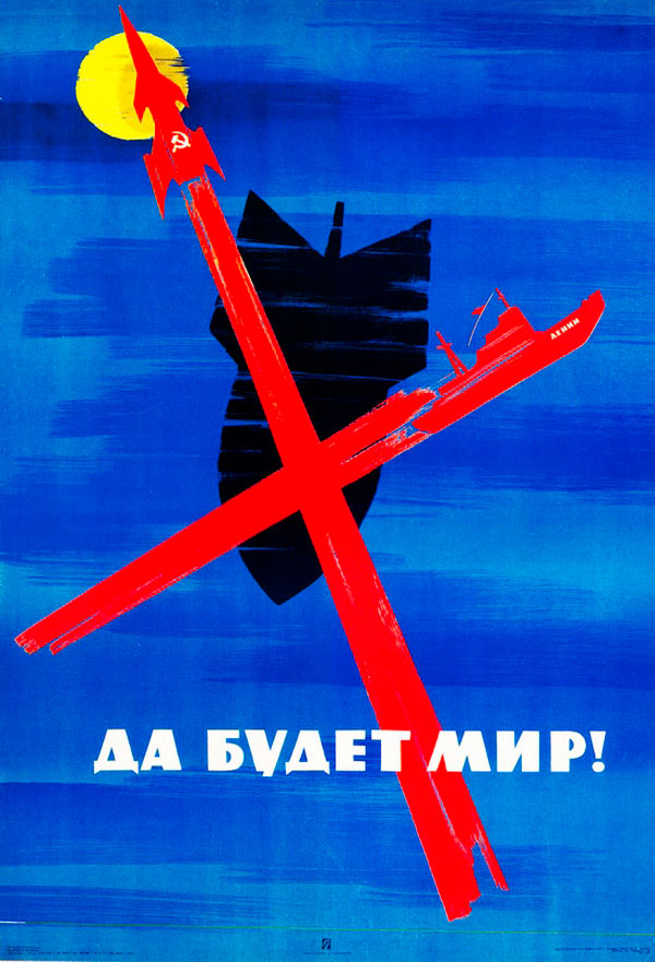 ussr_poster_2