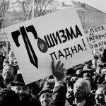 10 ноември е вододелът в най-новата история на България.