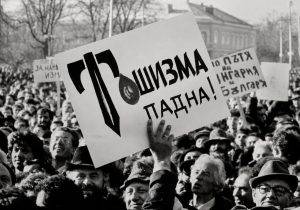 10 ноември е вододелът в най-новата история на България.