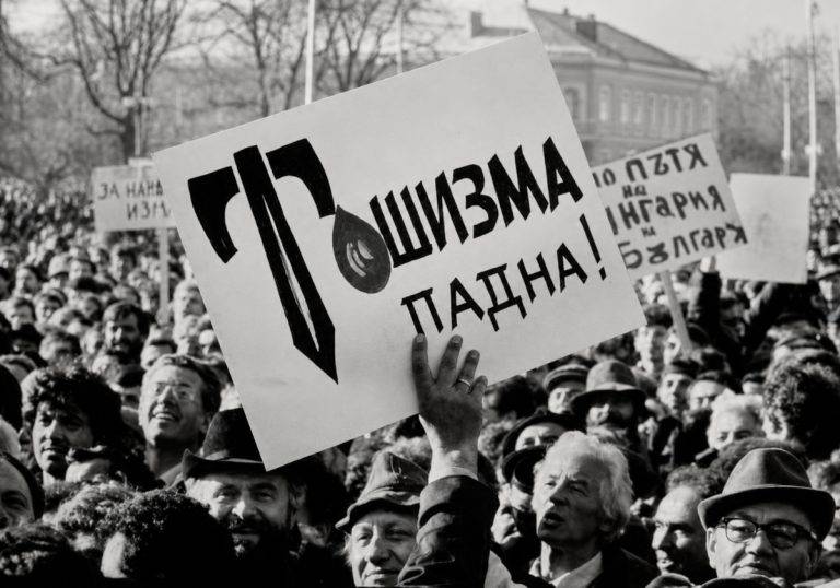 10 ноември е вододелът в най-новата история на България.