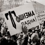 10 ноември е вододелът в най-новата история на България.