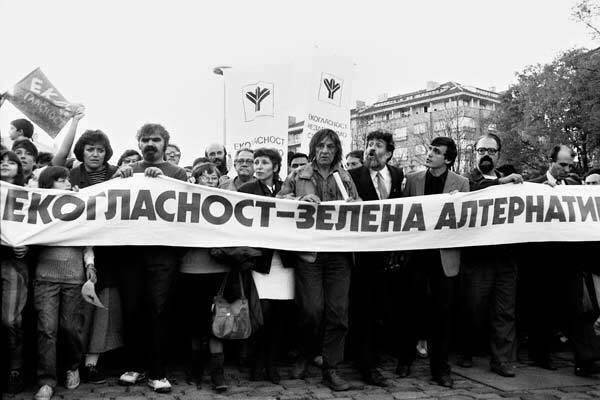 Първият протест срещу комунизма през 1989 г.
