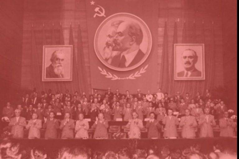 Дебатът за качеството на живот преди и след 10 ноември е сред основните идеологически противопоставяния в съвременна България. На снимката - Априлският пленум на ЦК на БКП, 1956 г.