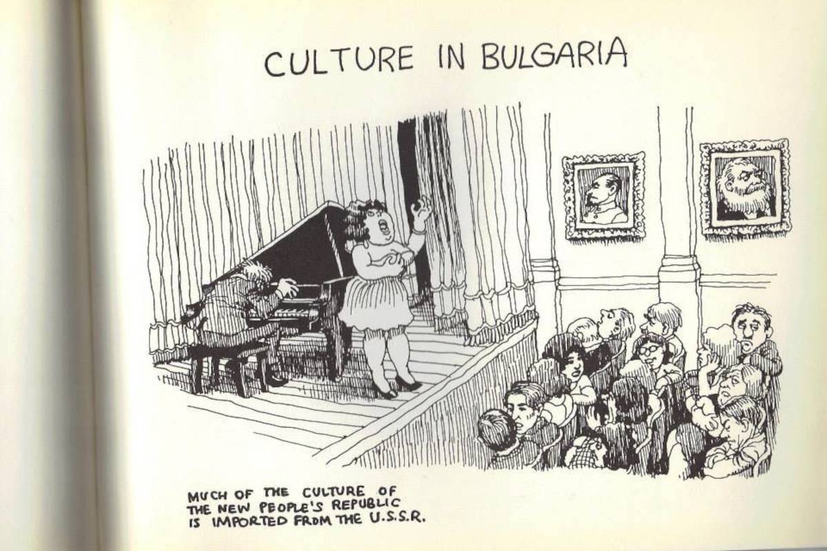 Голяма част от културата в новата Народна република е внос от СССР.