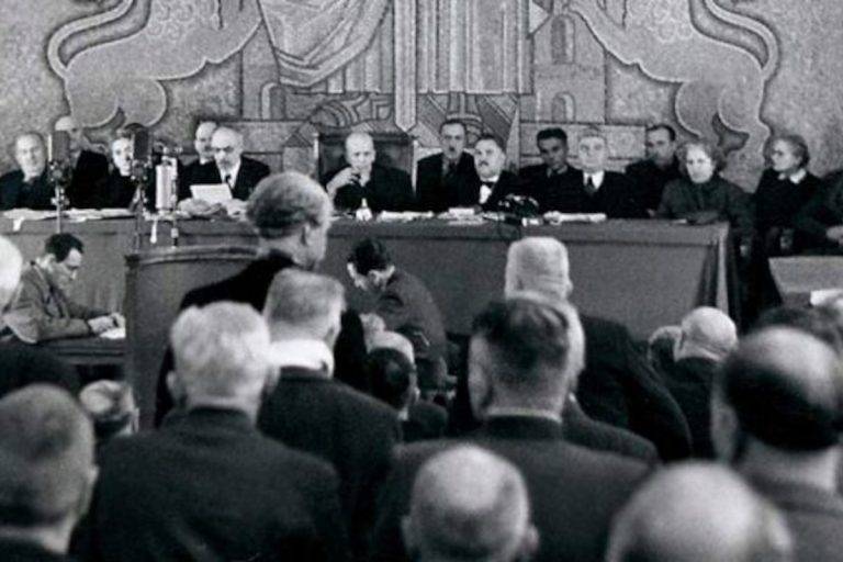 Заседание на Първи състав на Народния съд, декември 1944 г.