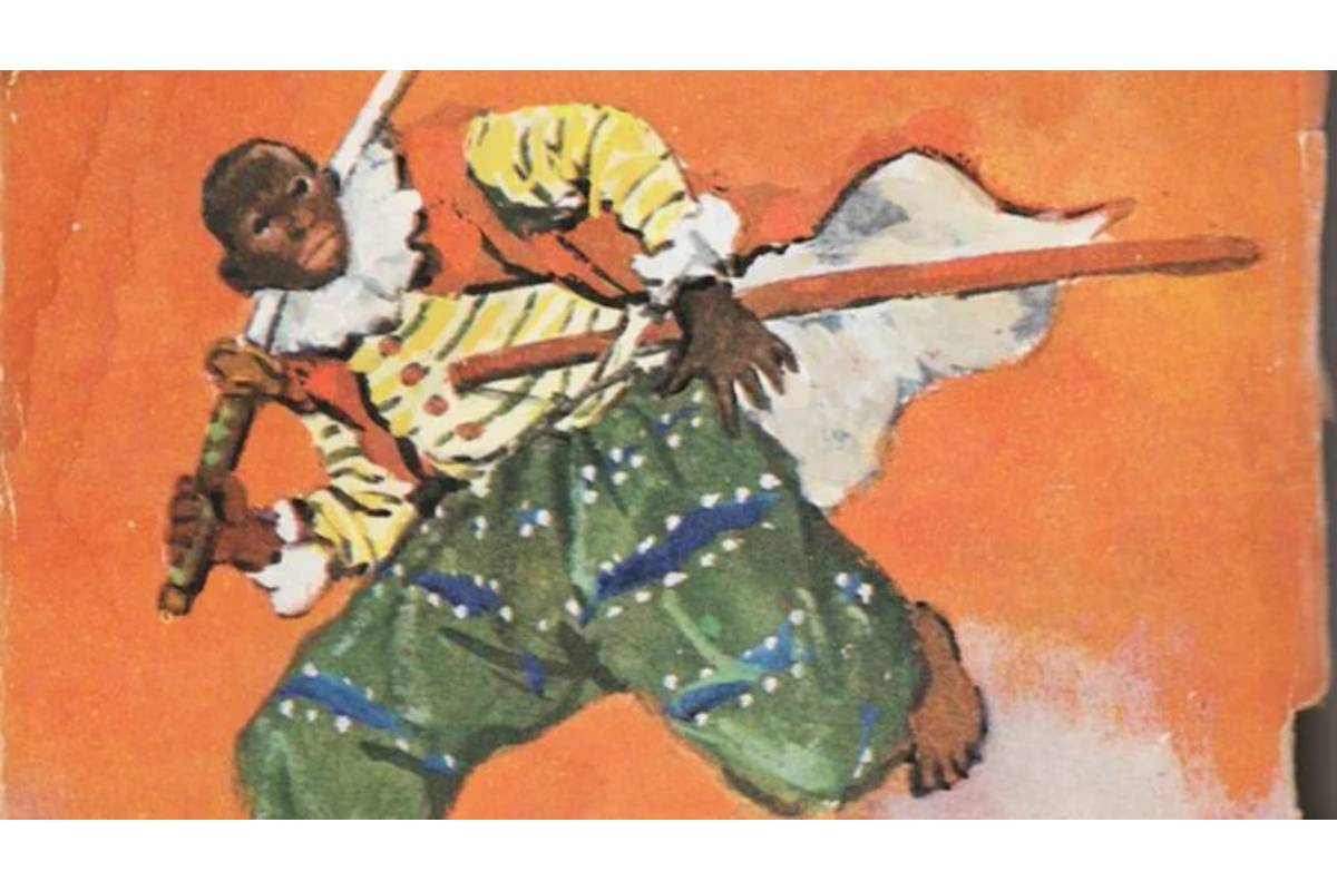 Рисунка на Ясуке в детска книжка, илюстрирана от Kurusu Yoshio