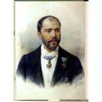 Съединението през погледа на Стефан Стамболов