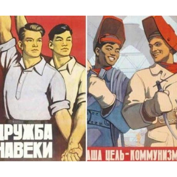 СССР, Китай, комунизъм, пропаганда, плакати, смешно