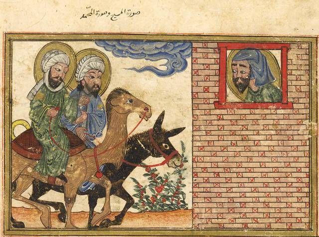 Видението на пророк Исая, в което вижда пророка Мохамед и Исус Христос да яздят магаре и камила, ал Бируни, ал Атар ал Бакия ан ал Курун ал Халия (Хронология на древните народи), Табриз, Иран, 1307-8. Библиотека на университета в Единбург, EDINBURGH UNIVERSITY LIBRARY