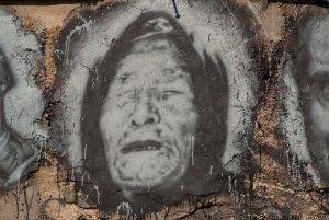 Графит на баба Ванга. Снимка: thierry ehrmann