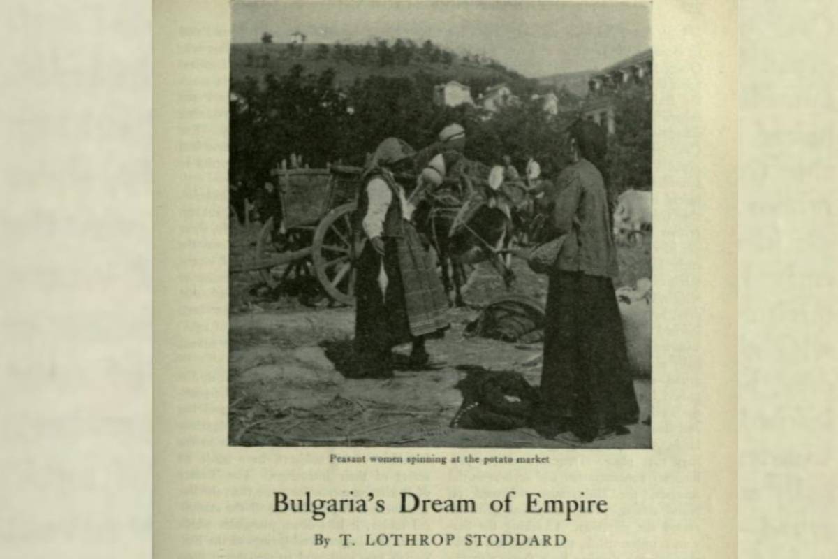 Мечтата за българска империя е описана в статия от 1915 г., която може да разчувства всеки българин.