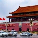 Площад Тянанмън, Пекин, Китай, Мао Дзъдун