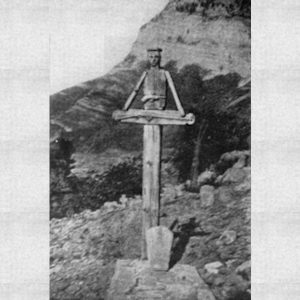 Албания, кръст на починал, с негово изображение. 1909 г. Снимка: Мери Дъръм
