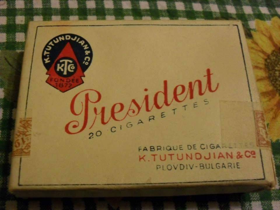 Цигари "Президент" от К. Тютюнджиян, Пловдив.
