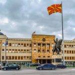 Скопие, парламент, македонизъм