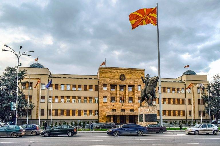 Скопие, парламент, македонизъм