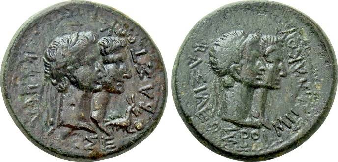 Фиг 3. Бронзова монета на Реметалк I с Август, тип RPC I, 1708. AE 28 мм. Фото: Numismatik Naumann.