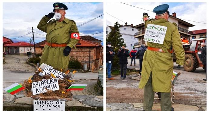„Бугари фашисти” е един от най-утвърдените начини на представяне на българския народ и на изразяване на отрицателно отношение към него.