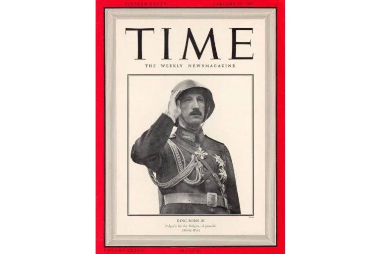 Броят от 20 януари 1941 г. на авторитетното американско списание Time е посветен на България, на нейния цар Борис III и съдбата на страната му във втората година от Втората световна война.