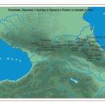 На картата: топоними, свързани с българи и барсили в Кавказ и северно от него (по Петър Голийски. „Българите в Кавказ и Армения“ (II–X век). София, 2006)