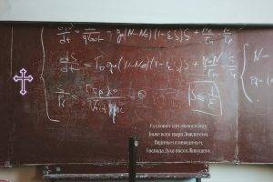 Връщането на предмета и принципите на вероучение в училищата ще има много ползи. Снимка: Roman Mager, Unsplash