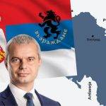 В последно време лидерът на партия "Възраждане" Костадин Костадинов все повече заема про-сръбски позиции, в ущърб на българския интерес.