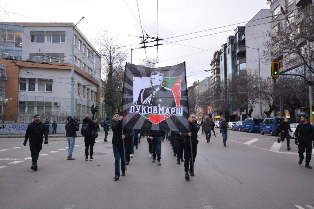 Луковмарш 2026 се проведе, включително като шествие по улиците и не бе прекратен от Столична община.