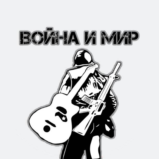 Третото лого на сайта.