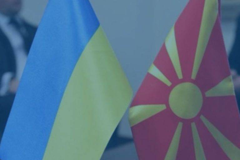 Украйна е редно да преосмисли позицията си в подкрепа на македонизма.