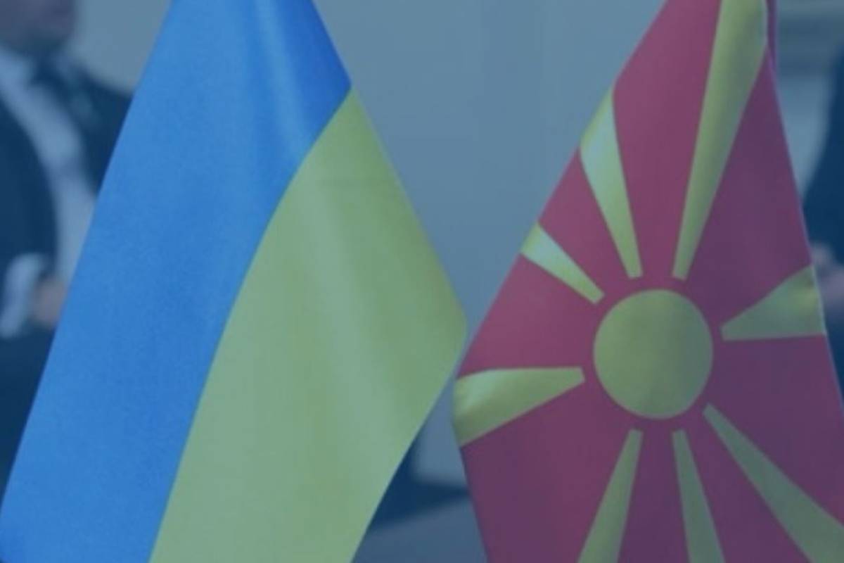 Украйна е редно да преосмисли позицията си в подкрепа на македонизма.