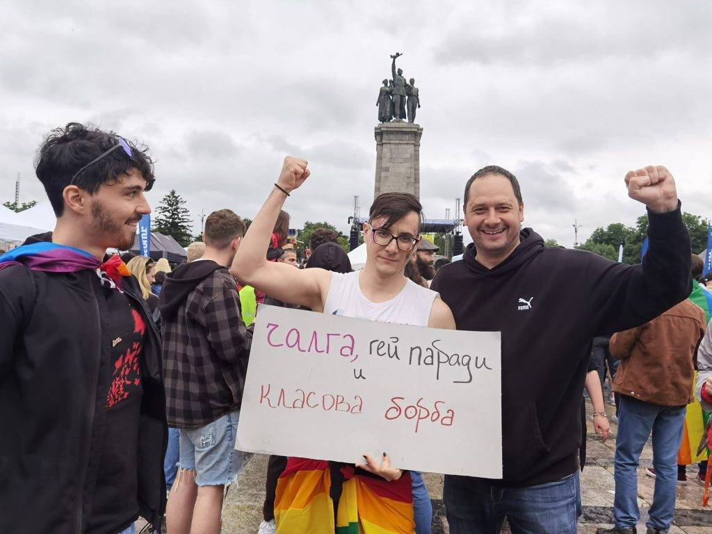 През 2023 г. Петър Витанов бе евродепутат от БСП и подкрепяше София Прайд пред все още несъборения МОЧА.