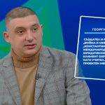 Редакторът на „Война и мир“ Георги Драганов беше гост в предаването „100% будни“ по БНТ, където участва в дискусия, посветена на сериала „Юношество“ (Adolescence) и широкия обществен дебат, който той предизвика в България и по света.