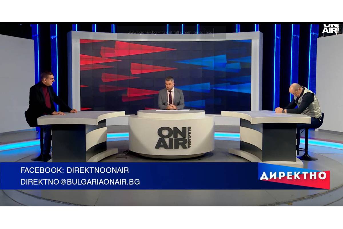 Дебат в студиото на „Директно“ по Bulgaria ON AIR между Георги Драганов и Иван Шаренков, предизвикан от серията протести по темата