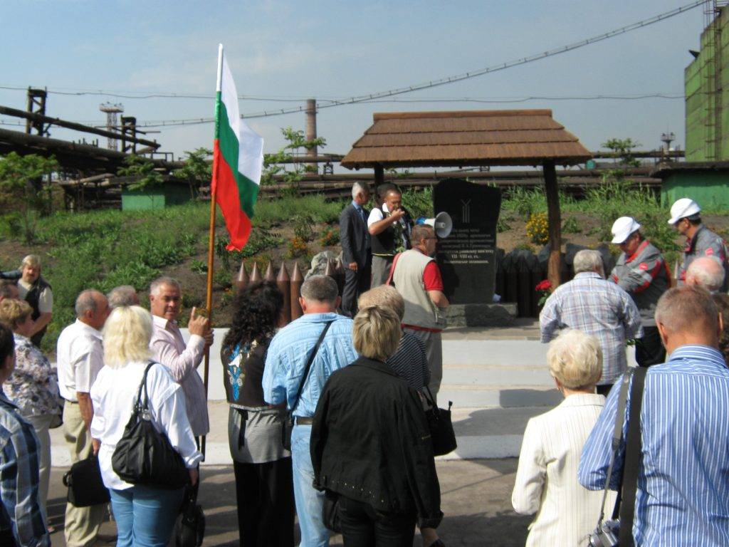 Снимка 19 - 21.09.2012 г., тържествено откриване на паметната плоча