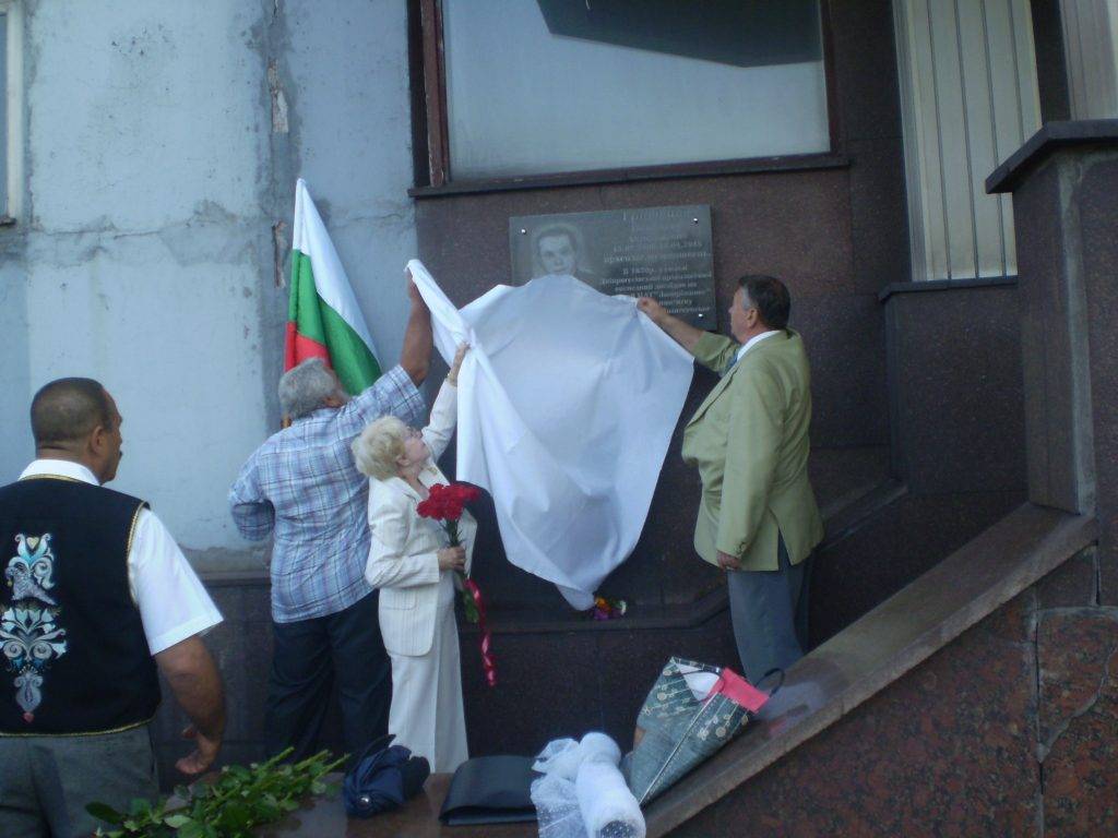 Снимка 21 - 21.09.2012 г., тържествено откриване на паметната плоча
