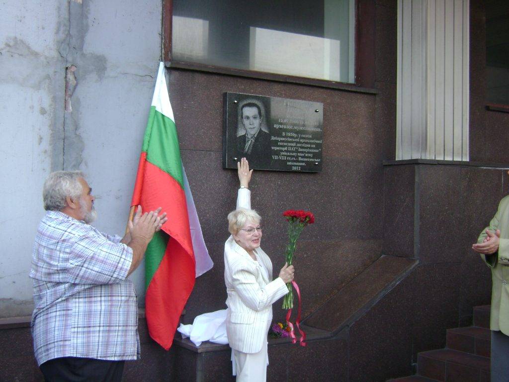 Снимка 22 - 21.09.2012 г., тържествено откриване на паметната плоча