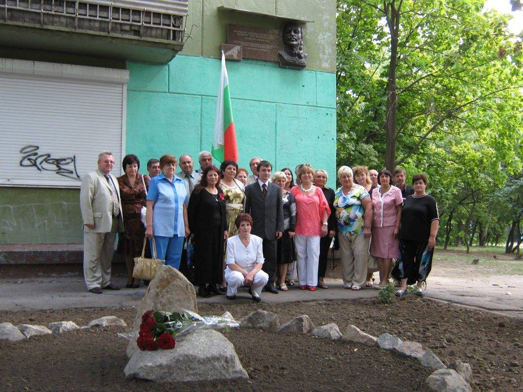 Снимка 26 - място с мемориална плоча на кан Аспарух в гр. Запорожие