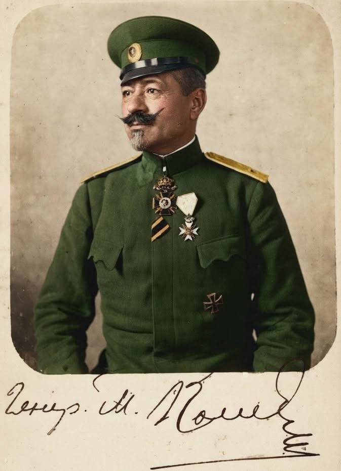 Картичка с лика на ген. Иван Колев, оцветена от Арт Терапия.